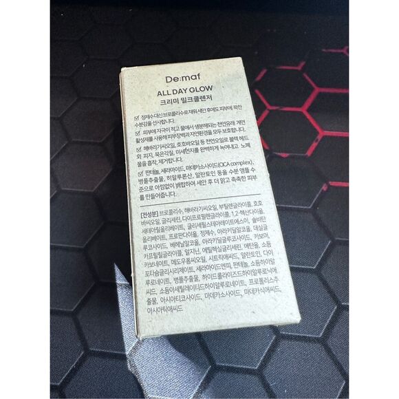 DEMAF All Day Glow Creamy Milk Cleanser 50ml - Picture 2 of 6